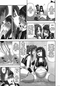 Page 8: 007.jpg | Saki to Maria no Maid Tsuushin | View Page!