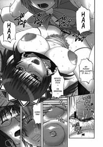 Page 14: 013.jpg | Saki to Maria no Maid Tsuushin | View Page!