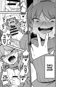 Page 12: 011.jpg | Sakimoeizm | View Page!