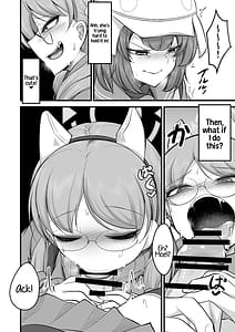 Page 13: 012.jpg | Sakimoeizm | View Page!