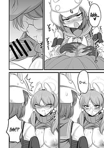 Page 15: 014.jpg | Sakimoeizm | View Page!