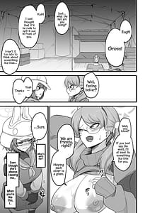 Page 16: 015.jpg | Sakimoeizm | View Page!