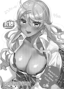 Page 5: 004.jpg | Sakinchi Kyou Mama Inain da | View Page!