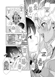 Page 9: 008.jpg | Sakinchi Kyou Mama Inain da | View Page!