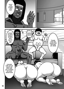 Page 5: 004.jpg | SakuHina Inpuden | View Page!