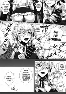 Page 4: 003.jpg | SakuNuki! | View Page!