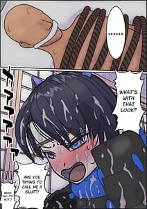 Page 15: 014.jpg | Sakuninn -Seieki Shibori Tenchuu Kan- Souku Hen | View Page!