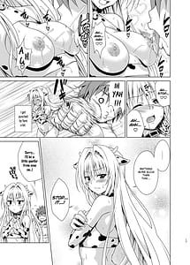 Page 16: 015.jpg | Sakunyuu Bokujou e Youkoso! | View Page!