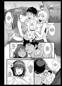 Page 13: 012.jpg | Sakunyuu Mura | View Page!