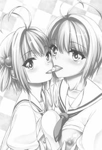 Page 2: 001.jpg | Sakura-chan 17-sai to OnaCla-kun 03 | View Page!