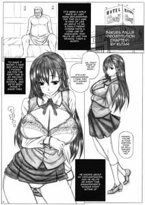 Page 3: 002.jpg | Sakura 2 | View Page!