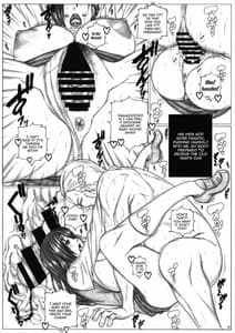 Page 12: 011.jpg | Sakura 2 | View Page!