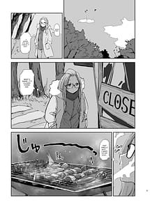 Page 4: 003.jpg | Sakura Camp | View Page!