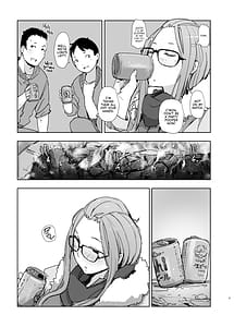 Page 6: 005.jpg | Sakura Camp | View Page!