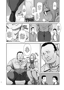 Page 7: 006.jpg | Sakura Camp | View Page!