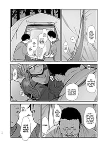 Page 9: 008.jpg | Sakura Camp | View Page!