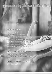 Page 4: 003.jpg | Sakura Mau | View Page!