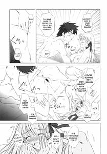 Page 8: 007.jpg | Sakura Mau | View Page!