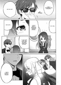 Page 6: 005.jpg | Sakura Memorial Saga | View Page!