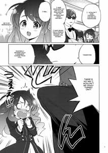 Page 8: 007.jpg | Sakura Memorial Saga | View Page!