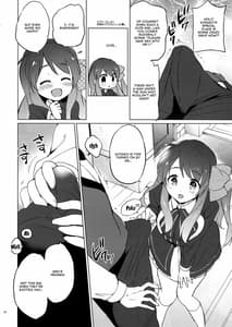 Page 9: 008.jpg | Sakura Memorial Saga | View Page!