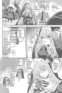 Page 3: 002.jpg | Sakurako-sama wa Nani mo Shiranai | View Page!