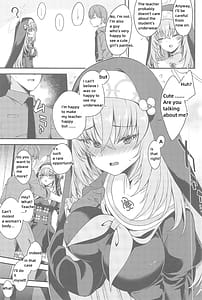 Page 4: 003.jpg | Sakurako-sama wa Nani mo Shiranai | View Page!