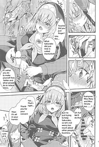 Page 8: 007.jpg | Sakurako-sama wa Nani mo Shiranai | View Page!