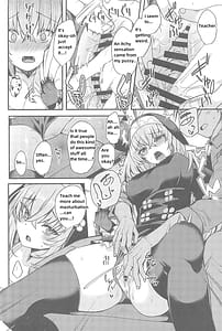 Page 9: 008.jpg | Sakurako-sama wa Nani mo Shiranai | View Page!