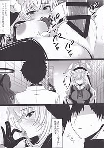 Page 9: 008.jpg | Sakurako SeFri | View Page!
