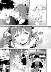 Page 6: 005.jpg | Sakurazaka no Kyujitsu | View Page!