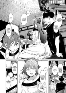 Page 7: 006.jpg | Sakurazaka no Kyujitsu | View Page!