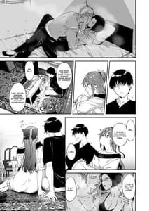 Page 8: 007.jpg | Sakurazaka no Kyujitsu | View Page!