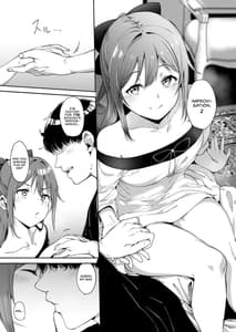 Page 10: 009.jpg | Sakurazaka no Kyujitsu | View Page!