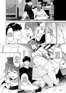 Page 11: 010.jpg | Sakurazaka no Kyujitsu | View Page!