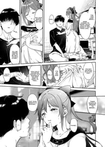 Page 12: 011.jpg | Sakurazaka no Kyujitsu | View Page!