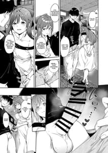 Page 14: 013.jpg | Sakurazaka no Kyujitsu | View Page!
