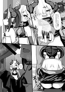Page 12: 011.jpg | Sakusei Mesugaki Succubus o Kaeriuchi Wakarase Suru Hanashi | View Page!