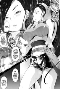 Page 4: 003.jpg | Sakusei Pink Cyclone | View Page!