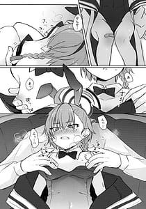 Page 8: 007.jpg | Sakusen Zokkou! | View Page!