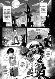 Page 3: 002.jpg | Sakuya-san o Sukikatte ni Dekiru Ken | View Page!