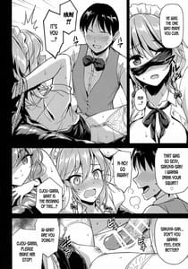 Page 10: 009.jpg | Sakuya-san o Sukikatte ni Dekiru Ken | View Page!