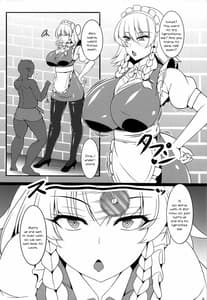 Page 3: 002.jpg | Sakuya-san to Goblin no Saimin Kozukuri Koubi | View Page!