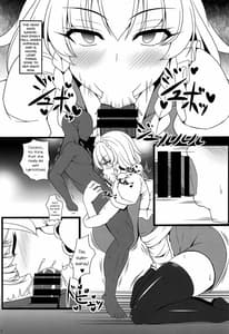 Page 4: 003.jpg | Sakuya-san to Goblin no Saimin Kozukuri Koubi | View Page!