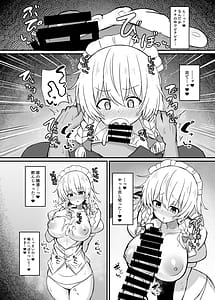 Page 9: 008.jpg | Sakuya-san to Yotogi no Renshuu | View Page!