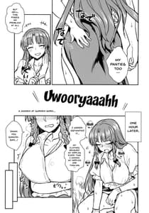 Page 4: 003.jpg | Sakuya-san vs Meiling-san | View Page!