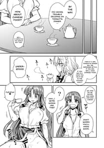 Page 6: 005.jpg | Sakuya-san vs Meiling-san | View Page!