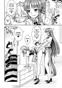 Page 11: 010.jpg | Sakuya-san vs Meiling-san | View Page!