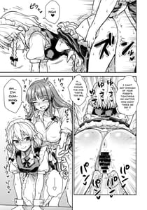 Page 12: 011.jpg | Sakuya-san vs Meiling-san | View Page!