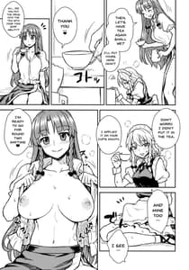 Page 14: 013.jpg | Sakuya-san vs Meiling-san | View Page!